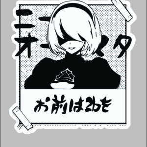 sticker nieR automata