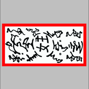 sticker Naruto explosive scroll