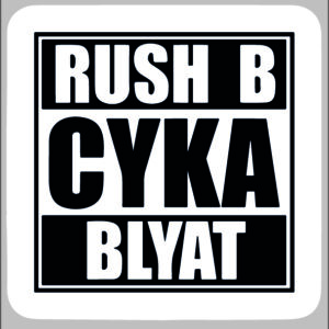 sticker cs RUSH B CYKA BLYAT