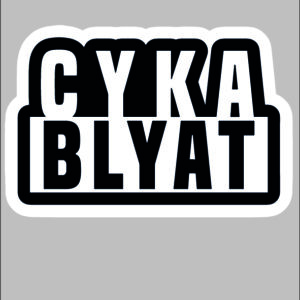 sticker cs CYKA BLYAT