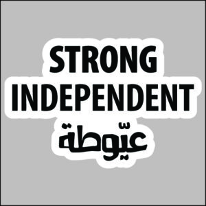 sticker strong independent
