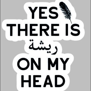 sticker yes there is a feather on my head