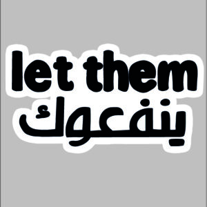 sticker let then advise